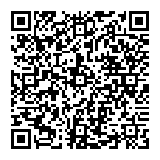 qrcode:http://www.college-paul-langevin-le-guilvinec.ac-rennes.fr/spip.php?rubrique11