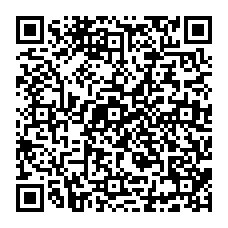 qrcode:https://www.college-paul-langevin-le-guilvinec.ac-rennes.fr/spip.php?rubrique183