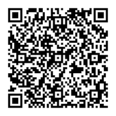 qrcode:https://www.college-paul-langevin-le-guilvinec.ac-rennes.fr/spip.php?rubrique24