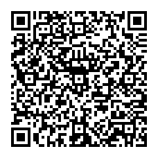 qrcode:https://www.college-paul-langevin-le-guilvinec.ac-rennes.fr/spip.php?rubrique309