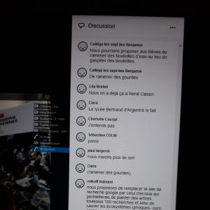 info document